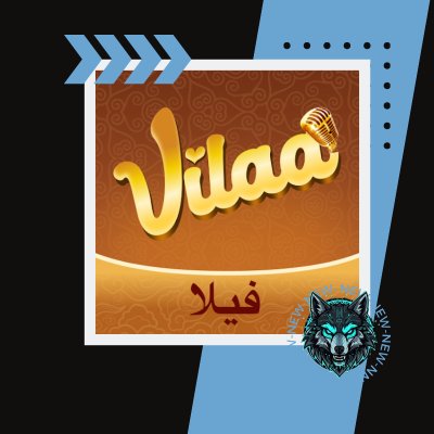 شحن تطبيق فيلا شات – Vilaa chatTop Up