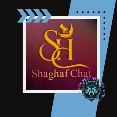 شحن تطبيق  شغف  – Shaghaf Chat Top Up