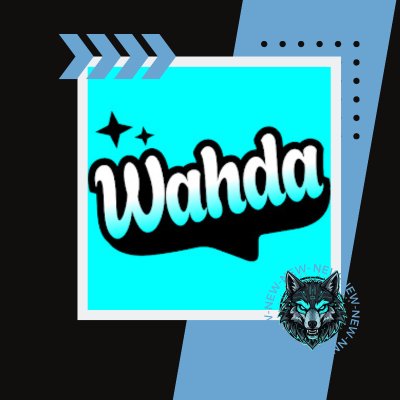 شحن تطبيق  جو جوك – Wahda Top Up