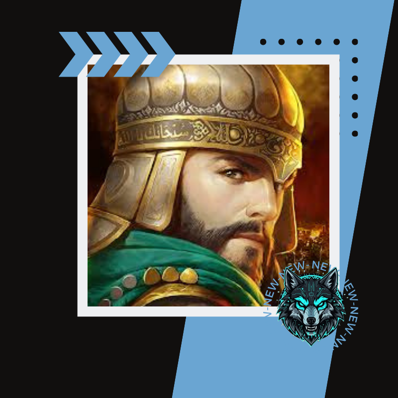 عملة سلطانية 50