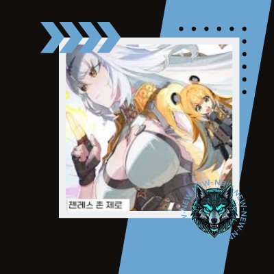 Zenless Monochrome 3280+600