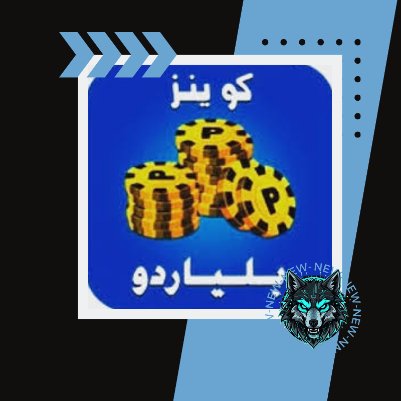 8Ball Pool 20000 Coins