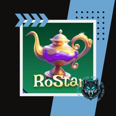 شحن تطبيق روستار– RoStarTop Up