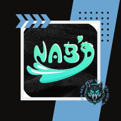 شحن تطبيق نبض شات – NabdTop Up